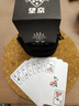 望京撲克（Wangjing Poker）麻將牌PVC麻將紙牌塑料防水144張迷你旅行便攜無(wú)聲麻將套裝  曬單實(shí)拍圖