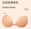 浪莎硅膠胸貼新款乳貼隱形文胸防凸點(diǎn)內(nèi)衣女聚攏婚紗小胸淺膚色 曬單實(shí)拍圖