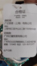 百麗（Belle）童鞋小女孩公主鞋夏季新款時(shí)尚單鞋女童亮片水晶鞋兒童皮鞋 藍(lán)色 31 腳長19.4-20cm 曬單實(shí)拍圖