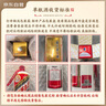 茅臺生肖 甲辰龍年 醬香型白酒 53度 500ml 單瓶【名酒鑒真】 曬單實(shí)拍圖