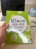 【套裝2冊】新東方KET核心詞圖解+聯(lián)想巧記速練+學(xué)練測青少版ket核心詞匯單詞對應朗思A2書(shū)籍官方劍橋通用英語(yǔ)考試備考資料俞敏洪 曬單實(shí)拍圖