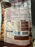 美好新升級農(nóng)家小酥肉經(jīng)典椒麻口味300g精簡配方豬肉酥肉空氣炸鍋食材 曬單實拍圖