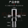 潛水艇（Submarine）三通角閥雙用三角閥主體黃銅一進(jìn)二出雙出水4分進(jìn)出水口馬桶洗衣 F2003 三通角閥單只 曬單實(shí)拍圖