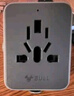 公牛（BULL）2位多國旅行插座/全球通用轉(zhuǎn)換插頭 國外及部分地區(qū)使用歐標(biāo)美標(biāo)澳標(biāo)英標(biāo)GN-L10深空灰無開關(guān) 曬單實拍圖