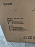 卡拉羊云朵箱大容量魔方體行李箱26英寸拉桿箱男女旅行箱CX8119燕麥灰 曬單實(shí)拍圖
