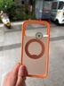 圖拉斯支點殼O3Neo【papi醬同款丨相機按鍵全包】適用蘋果17promax手機殼iphone16pro磁吸15透明防摔磨砂 【星宇橙】 iPhone17ProMax（相機按鍵全包） 曬單實拍圖
