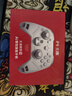 北通鯤鵬70AI智控旗艦精英游戲手柄xbox自適應(yīng)扳機(jī)switch2電容搖桿steam電腦PC手機(jī)藍(lán)牙NS 黑神話悟空  曬單實(shí)拍圖