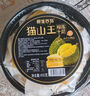 榴蓮西施貓山王榴蓮千層蛋糕450g動(dòng)物奶油下午茶點(diǎn)心糕點(diǎn)休閑零食生日蛋糕 曬單實(shí)拍圖