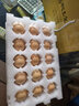 初土記 有機(jī)原種土雞蛋30枚凈重2.1斤 五谷喂養(yǎng)鮮雞蛋 笨雞蛋 原產(chǎn)地 曬單實(shí)拍圖