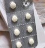 【原研進(jìn)口】衛喜康 琥珀酸索利那新片 5mg*10片/盒 曬單實(shí)拍圖