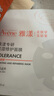 雅漾（Avene）倍護(hù)水潤(rùn)防曬乳50ml SPF50+小金剛高倍隔離防曬防水防汗戶外七夕 曬單實(shí)拍圖
