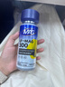 MAG貓咪0乳糖乳鐵蛋白首創(chuàng)者 貓用貓鼻支提升免疫力少生病 60粒/瓶 曬單實(shí)拍圖