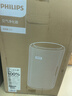 飛利浦（PHILIPS）空氣凈化器除甲醛神器新房急入住家用寵物凈化機除煙味病毒過(guò)敏原吸毛臥室專(zhuān)用國家補貼AC4228/01 曬單實(shí)拍圖