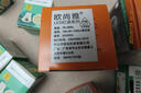 歐尚雅led燈杯220v高壓cob射燈燈泡12v低壓插腳大小螺口筒燈高亮光源 E27【COB高亮款】220V  5W暖光 曬單實(shí)拍圖