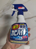 花王（KAO）強(qiáng)力除霉劑400ml 浴室墻面墻體除霉噴霧啫喱去霉斑霉菌清除清洗劑 曬單實(shí)拍圖