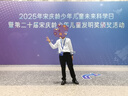 羅蒙兒童襯衫黑褲子男童演出服套裝春夏長(cháng)袖白襯衣西褲兩件套 白色170 曬單實(shí)拍圖
