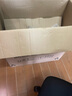 京東京造Z5 Soft人體工學(xué)椅 電腦椅辦公椅子電競(jìng)椅人工力學(xué)座椅久坐學(xué)習(xí)椅 曬單實(shí)拍圖