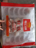 廣州酒家利口福 蝦餃480g 24只裝 早餐半成品 廣式早茶點(diǎn)心 生鮮食品速食美食 曬單實(shí)拍圖