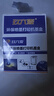 玖六零佳能e478墨盒適用PG48墨盒可加墨E3480 E478R E408 E418打印機(jī)墨水CL-58 PIXMA E468 E488 4280墨盒黑色Canon 曬單實(shí)拍圖