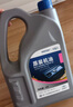 德奧原裝備件原廠全合成機油SP 5W-40適用大眾邁騰速騰朗逸途觀寶來高爾夫捷達(dá) 曬單實拍圖