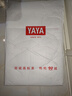 鴨鴨（YAYA）王一博同款城市輕戶(hù)外羽絨服女2024冬季新款工裝情侶防寒厚外套DY 黑色 XL 180 曬單實(shí)拍圖