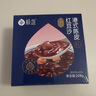 極盞陳皮蓮子紅豆沙速食八寶粥228g*9碗送長(cháng)輩媽媽中秋早代餐即食禮品 曬單實(shí)拍圖