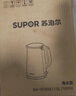 蘇泊爾（SUPOR）電水壺熱水壺 1.7L大容量全鋼無(wú)縫內膽 雙層防燙電熱水壺 316L不銹鋼燒水壺 SW-17J416L 曬單實(shí)拍圖
