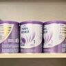 雀巢（Nestle）超啟能恩嬰幼兒乳蛋白部分水解配方奶粉1段0-12個(gè)月適用800克  曬單實(shí)拍圖