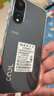 酷派（Coolpad）鋒尚60 pro 全新高清八核128G智能手機學(xué)生大屏便宜百元機長(cháng)續航老年人備用機  深淵藍 曬單實(shí)拍圖