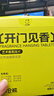 小倉熊香薰車(chē)載香薰香氛汽車(chē)車(chē)內除味除臭香片新車(chē)除異味 曬單實(shí)拍圖