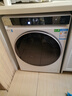 海爾（Haier）滾筒洗衣機(jī)全自動(dòng)10公斤云溪3.0家電國(guó)家補(bǔ)貼20% 以舊換新 直驅(qū)精華洗XQG100-BLDE583WU1 曬單實(shí)拍圖