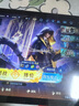 HURAIEI平板電腦 2025新款ipad超薄十核120hz高刷4K高清全面屏學(xué)習辦公娛樂(lè )游戲平板插卡全網(wǎng)通5GWiFi帶筆 耀夜黑 14英旗艦加強版16G+1TB+【豪華大禮包】 官方正品＋旗艦芯 曬單實(shí)拍圖