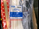 CHS長(cháng)虹塑料尼龍扎帶8*500 國標線(xiàn)束固定捆扎綁帶耐高溫理線(xiàn)器 100根 白色 曬單實(shí)拍圖