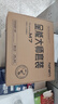 浩瀚卓越（hohem）M7 手機(jī)云臺(tái)穩(wěn)定器 手持云臺(tái)正交三軸防抖 直播支架自拍桿vlog拍照神器 2年質(zhì)保 曬單實(shí)拍圖