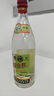 李渡高粱1975 元窖香 白酒 純糧食酒 禮盒送長輩禮物 50.8度 520mL 1瓶 曬單實拍圖