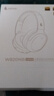 漫步者（EDIFIER）W820NB三金標(biāo)版 頭戴式主動降噪藍牙耳機 無線83小時續(xù)航游戲通話音樂運動學(xué)生網(wǎng)課耳麥 生日禮物 沙丘白+彩色耳機包+曬單返20 曬單實拍圖
