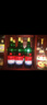 紅星二鍋頭 大二 清香型白酒 56度 750ml*6瓶 整箱裝 純糧口糧酒 曬單實拍圖