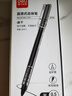 愛(ài)好（AIHAO）中性筆按動(dòng)st筆尖0.5mm學(xué)生考試用速干碳素刷題筆高考黑色簽字水筆6支/盒 4890 曬單實(shí)拍圖