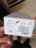 華為5G智選手機(jī)暢享70 新品5G手機(jī) 鴻蒙生態(tài)安全守護(hù)Hi暢享系列 5000mAh追劇Pro長續(xù)航 曜金黑【鴻蒙生態(tài)5G】 128GB全網(wǎng)通 曬單實(shí)拍圖