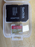 閃迪（SanDisk）512GB TF（MicroSD）內(nèi)存卡 A2 4K V30 U3 C10 至尊超極速移動(dòng)存儲(chǔ)卡 讀速200MB/s 寫(xiě)速140MB/s 曬單實(shí)拍圖