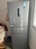 美的（Midea）三門(mén)249家用電冰箱小型三開(kāi)門(mén)風(fēng)冷無(wú)霜變頻一級能效多門(mén)宿舍租房以舊換新MR-249WTPE【國家補貼】 曬單實(shí)拍圖