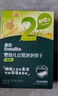 英氏（Engnice）嬰幼兒點(diǎn)贊泡泡餅干原味 寶寶嬰兒零食輔食牛奶鈣磨牙餅干75g 曬單實(shí)拍圖
