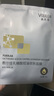 敷爾佳 乳糖酸控油斂膚面膜 祛痘收縮毛孔溫和補水 15片 禮物 曬單實拍圖