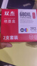 雙杰惠普680墨盒適用惠普2677打印機墨盒DJ2677墨盒HP3777 3776 3778 5078 3838 1118 3636 3638墨盒5088墨盒 曬單實(shí)拍圖