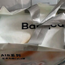 babycare藝術(shù)大師拉拉褲XXXL碼24片(大于17kg) 嬰兒尿不濕瞬吸干爽透氣 曬單實(shí)拍圖