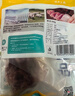龍大肉食 豬舌1斤 豬舌頭冷凍豬舌頭熟食原料鹵豬舌 醬鹵食材 豬肉生鮮 曬單實(shí)拍圖