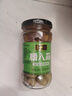 六必居 臘八蒜 290g 北京翡翠醋泡蒜瓣臘八蒜 老字號 新老包裝隨機發(fā)貨 曬單實(shí)拍圖