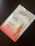 自然堂蝦青素緊致煥亮安瓶面膜*5片 補水保濕彈嫩緊致舒緩滋潤 曬單實拍圖