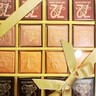 歌帝梵（GODIVA）黑巧牛奶巧克力禮盒 32片160g 零食 伴手禮 教師節禮物送女男老師 曬單實(shí)拍圖
