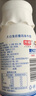 光明大白兔牛乳飲品飲品原味奶糖味低溫牛奶童年味道250ml/瓶 光明 大白兔牛奶250ml*12瓶 曬單實(shí)拍圖